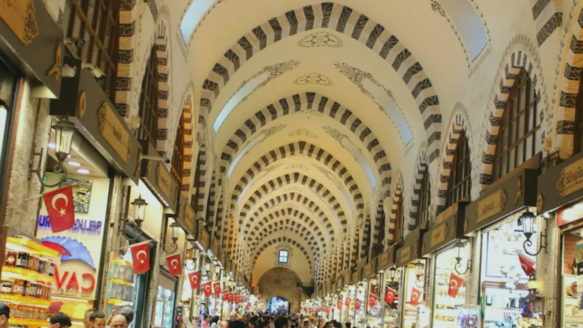 السوق — رسم توضيحي إسلامي